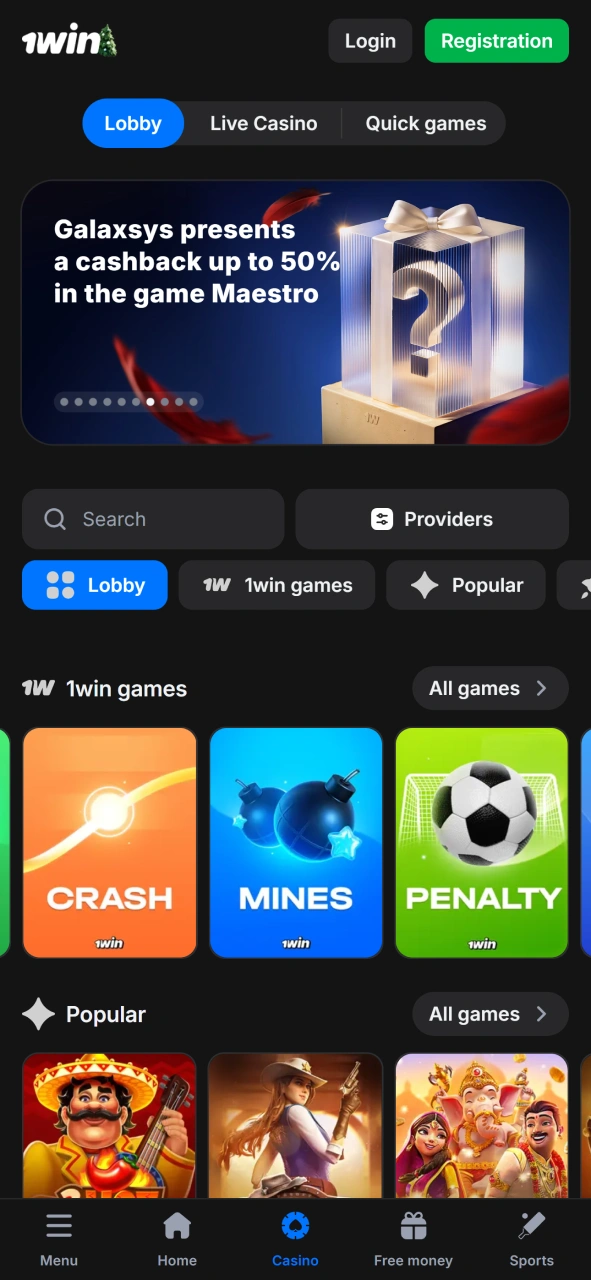 Search for Mines games at 1win cassino page.