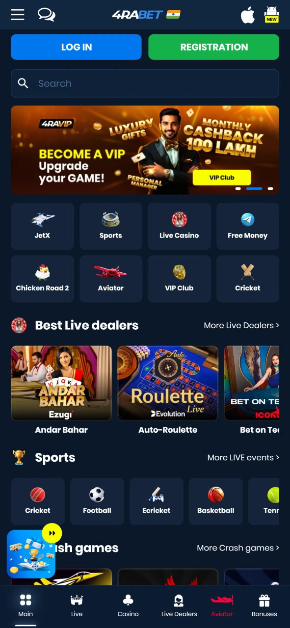 Get 4rabet app to play Mines games anytime.