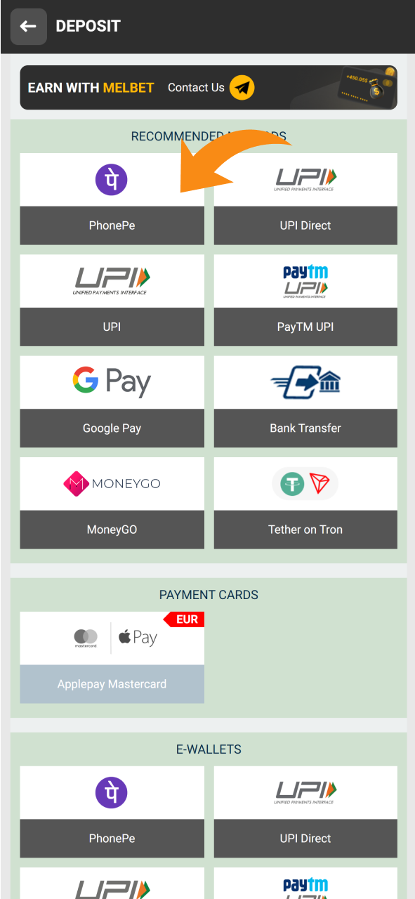 Choose a method to top up your account to play Mines game.